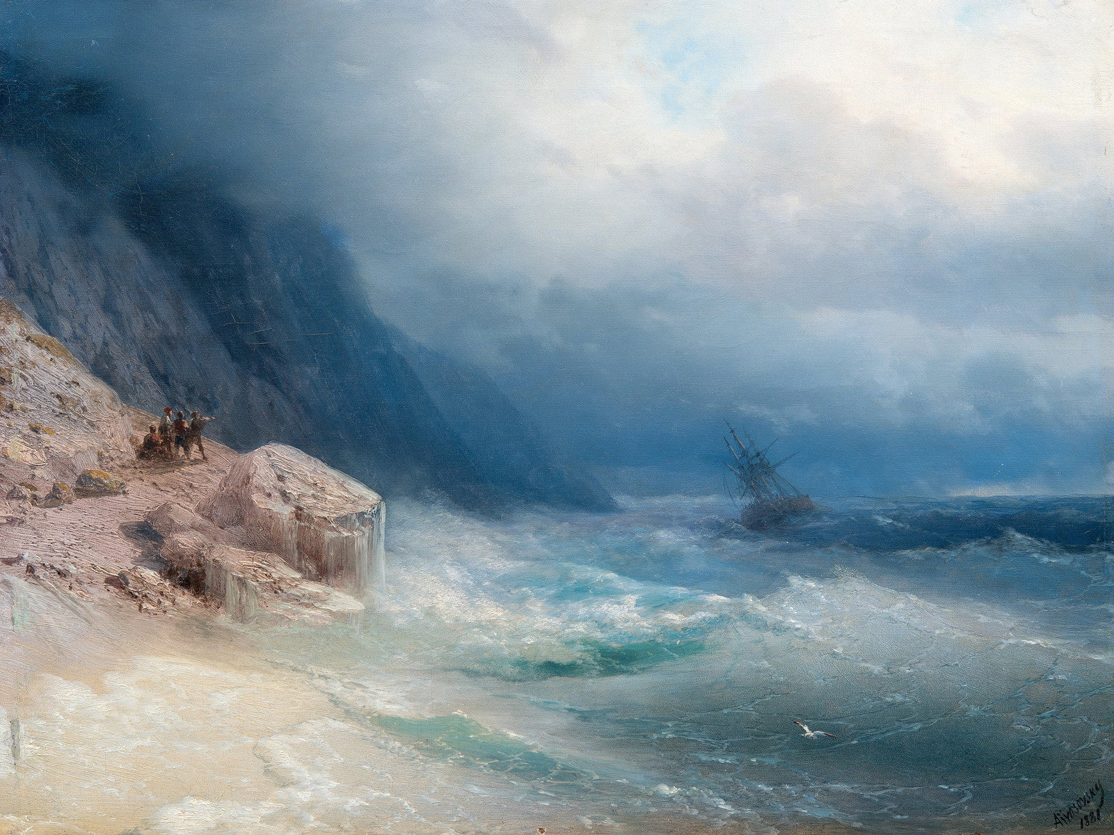 Ivan Konstantinovich Aivazovsky - Storm at Sea Canvas & Poster Wall Art ...