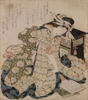 Katsushika Hokusai - Courtesan Asleep-Reproduction-Get Custom Art