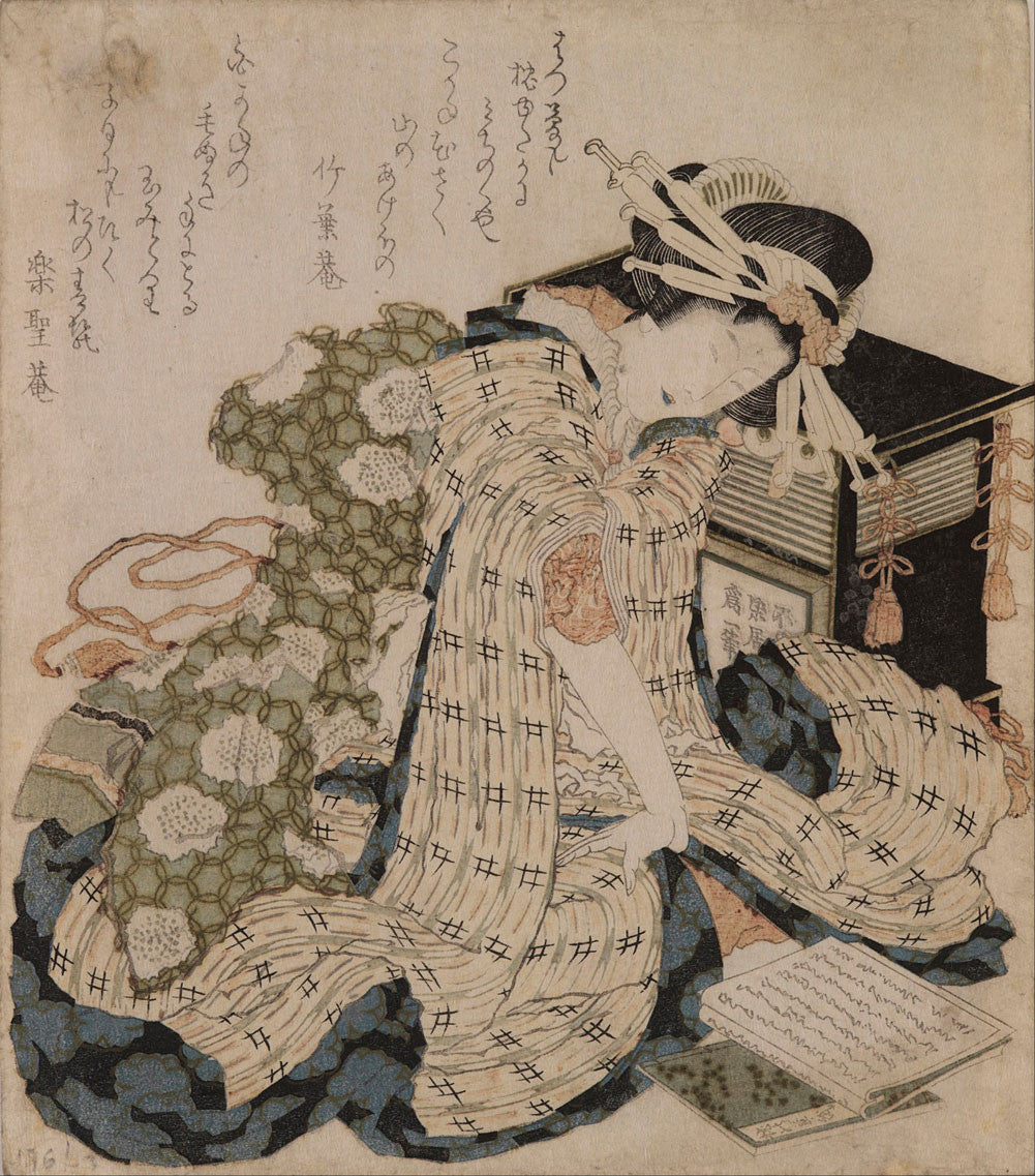 Katsushika Hokusai - Courtesan Asleep-Reproduction-Get Custom Art