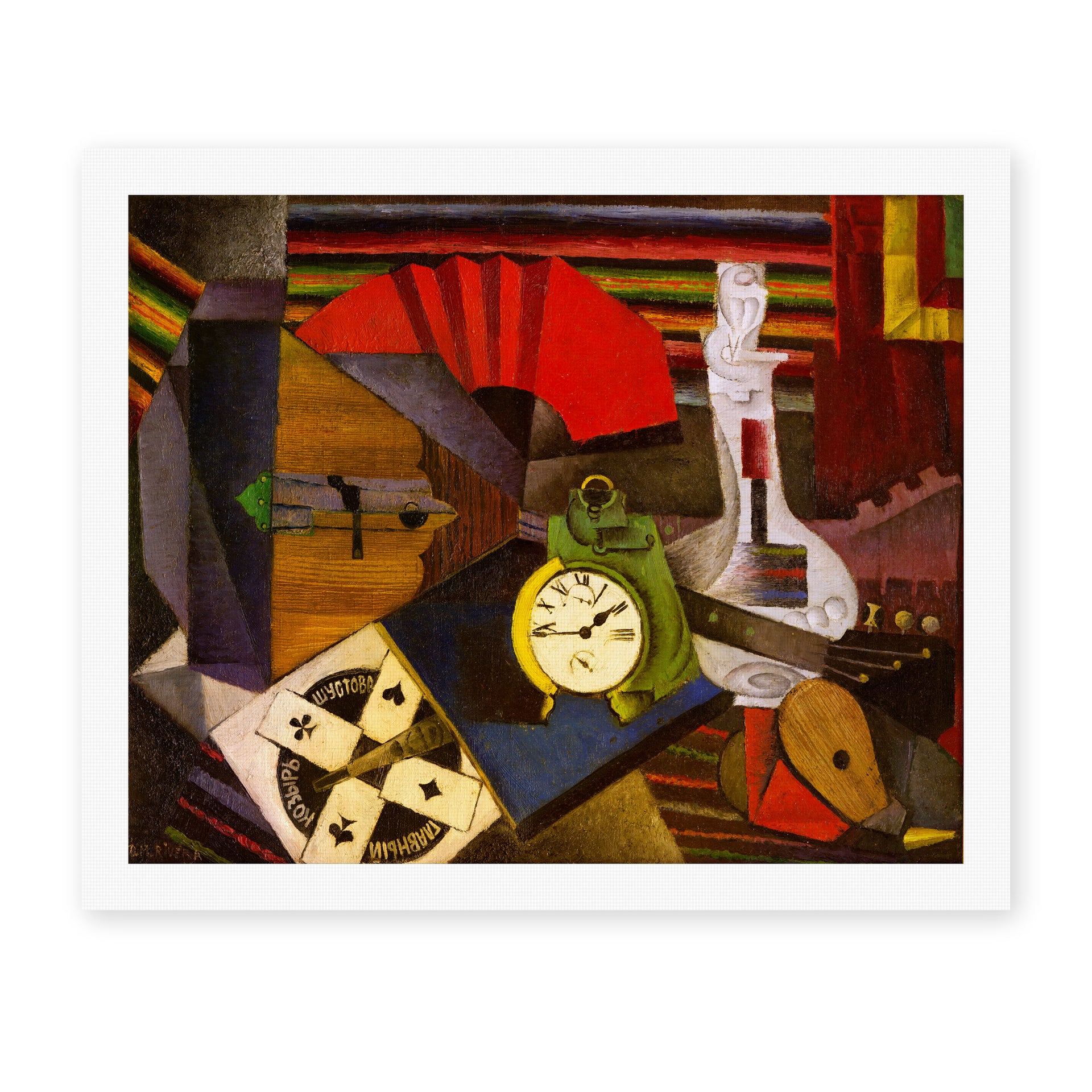 Diego Rivera's 'The Alarm Clock' painting reproduced as a rolled canvas print
