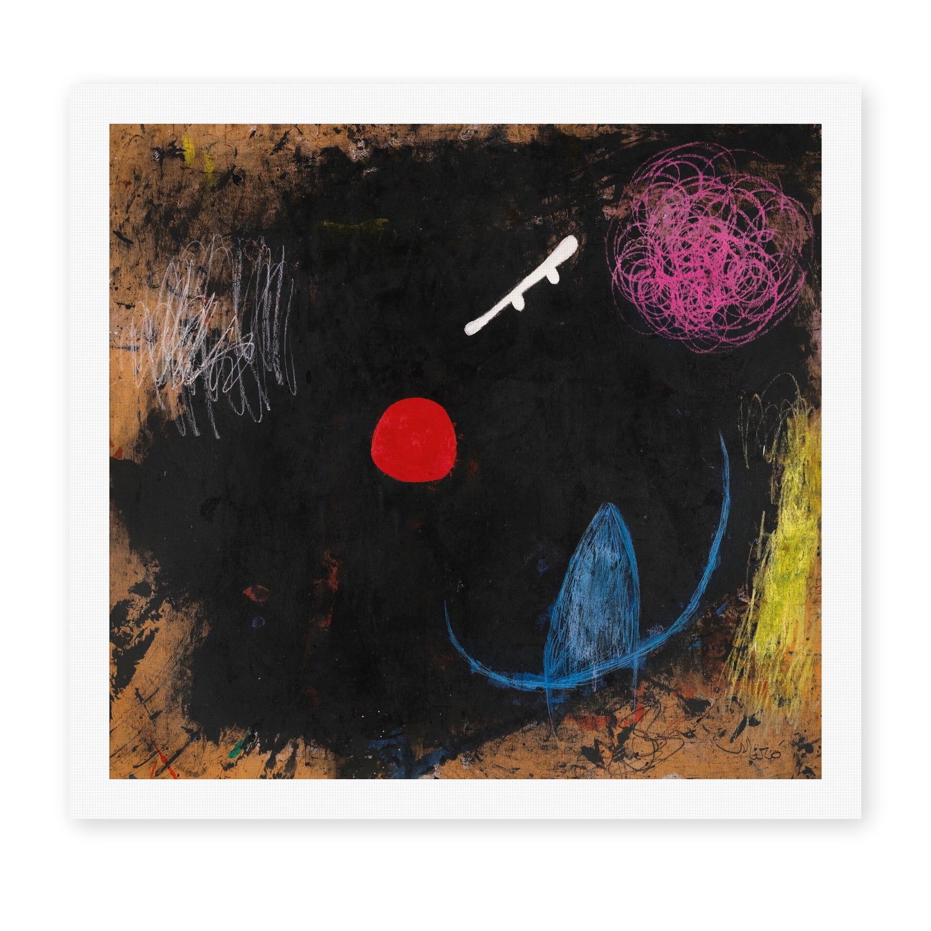 Joan Miró's 'Dancer in Front of the Sun' painting reproduced as a rolled canvas print