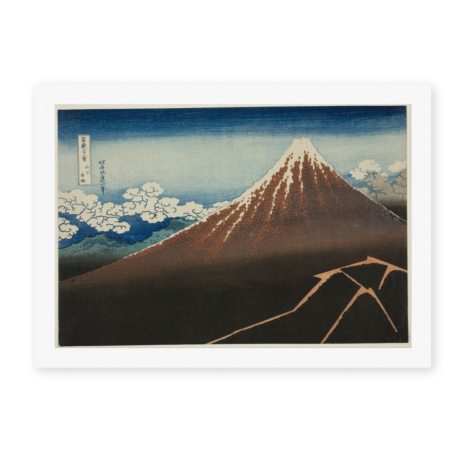 Katsushika Hokusai's 'Shower Below the Summit' painting reproduced as a rolled canvas print
