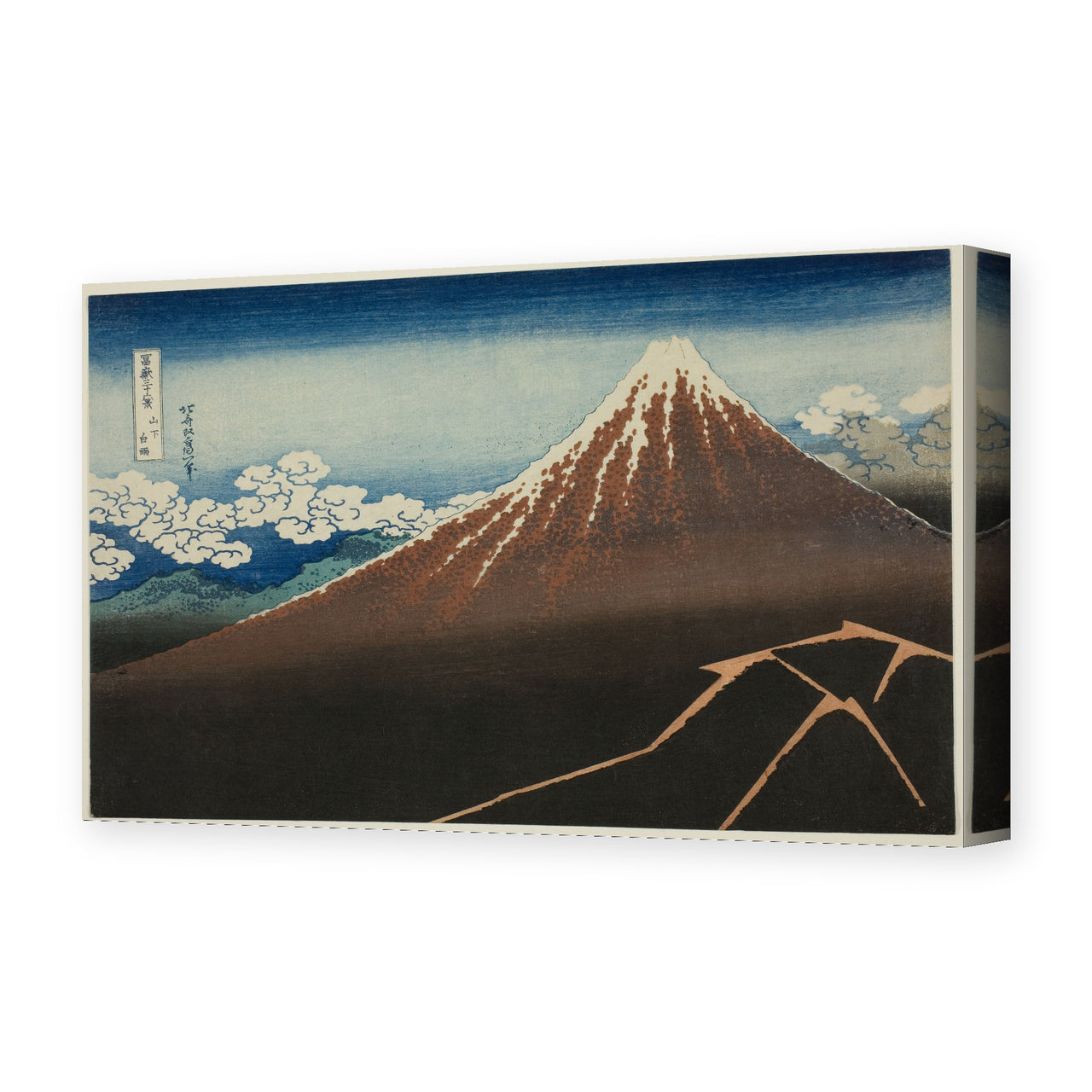 Katsushika Hokusai's 'Shower Below the Summit' painting reproduced as a gallery-wrapped canvas print