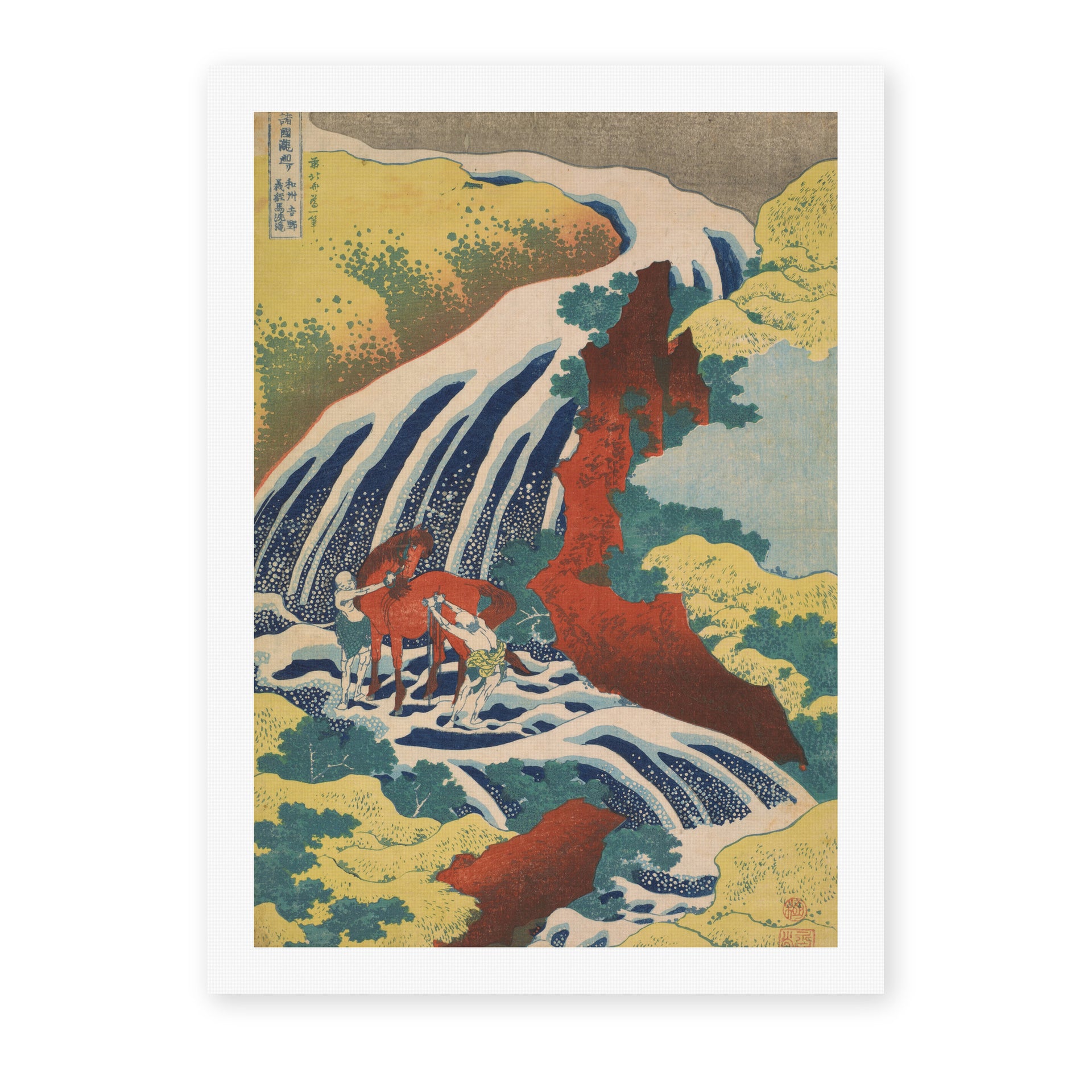 Katsushika Hokusai's 'Yoshitsune Falls from the series Famous Waterfalls in Various Provinces' painting reproduced as a rolled canvas print
