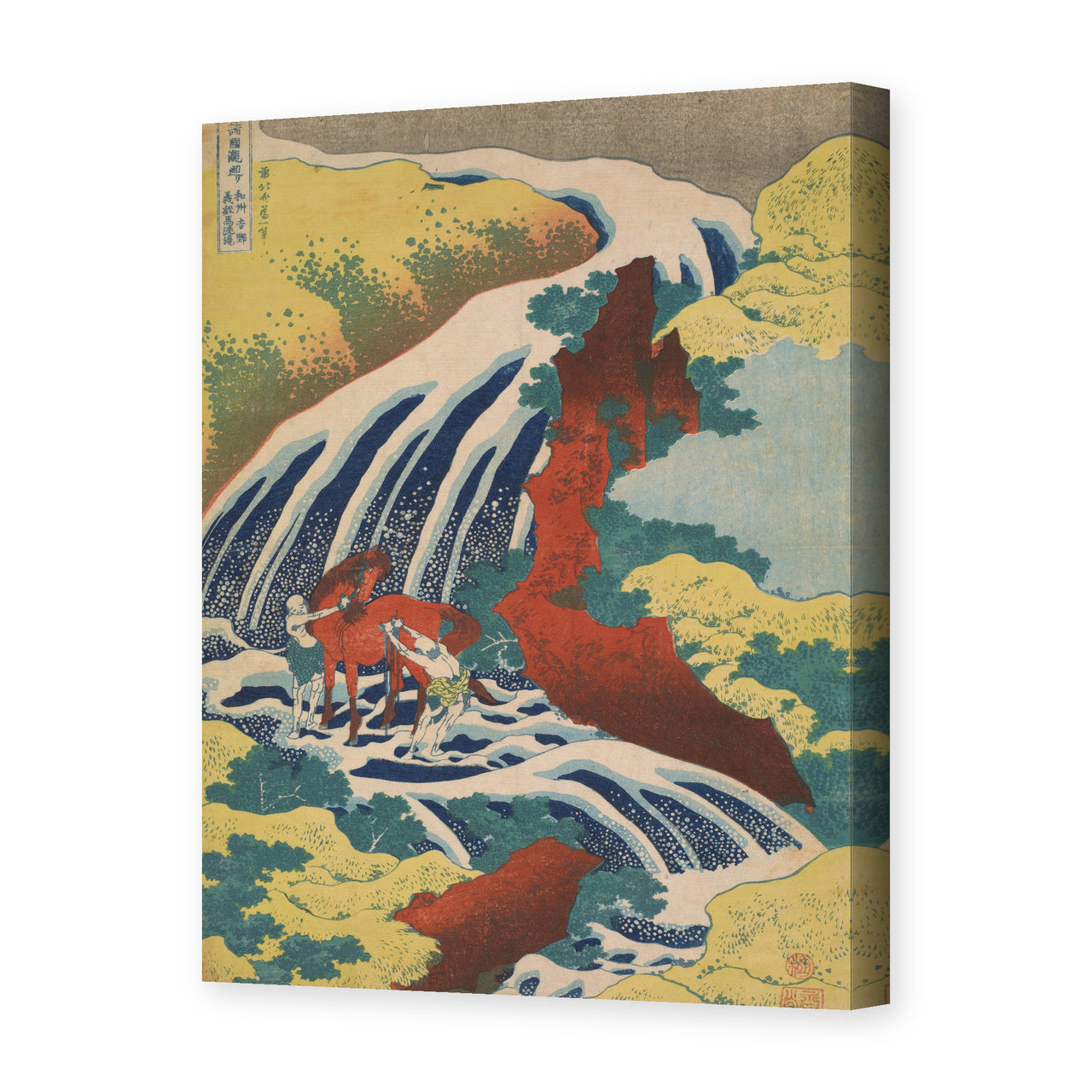 Katsushika Hokusai's 'Yoshitsune Falls from the series Famous Waterfalls in Various Provinces' painting reproduced as a gallery-wrapped canvas print