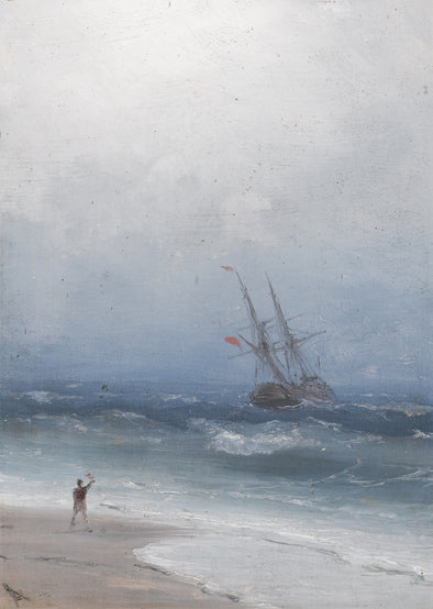 Ivan Konstantinovich Aivazovsky - Stormy Coast