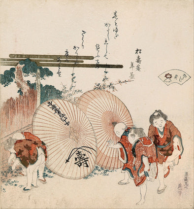 Katsushika Hokusai - Lost Love Shell