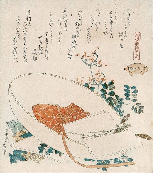 Katsushika Hokusai - Myriad Grasses Shell