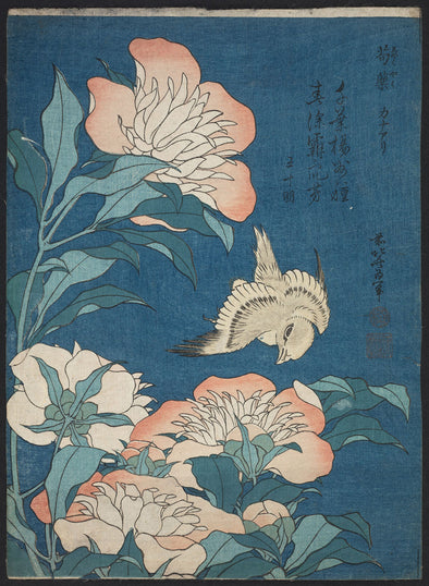 Katsushika Hokusai - Peonies and Canary