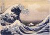 Katsushika Hokusai - The Great Wave Off the Coast of Kanagawa