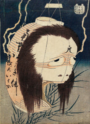 Katsushika Hokusai - The Lantern Ghost, Iwa