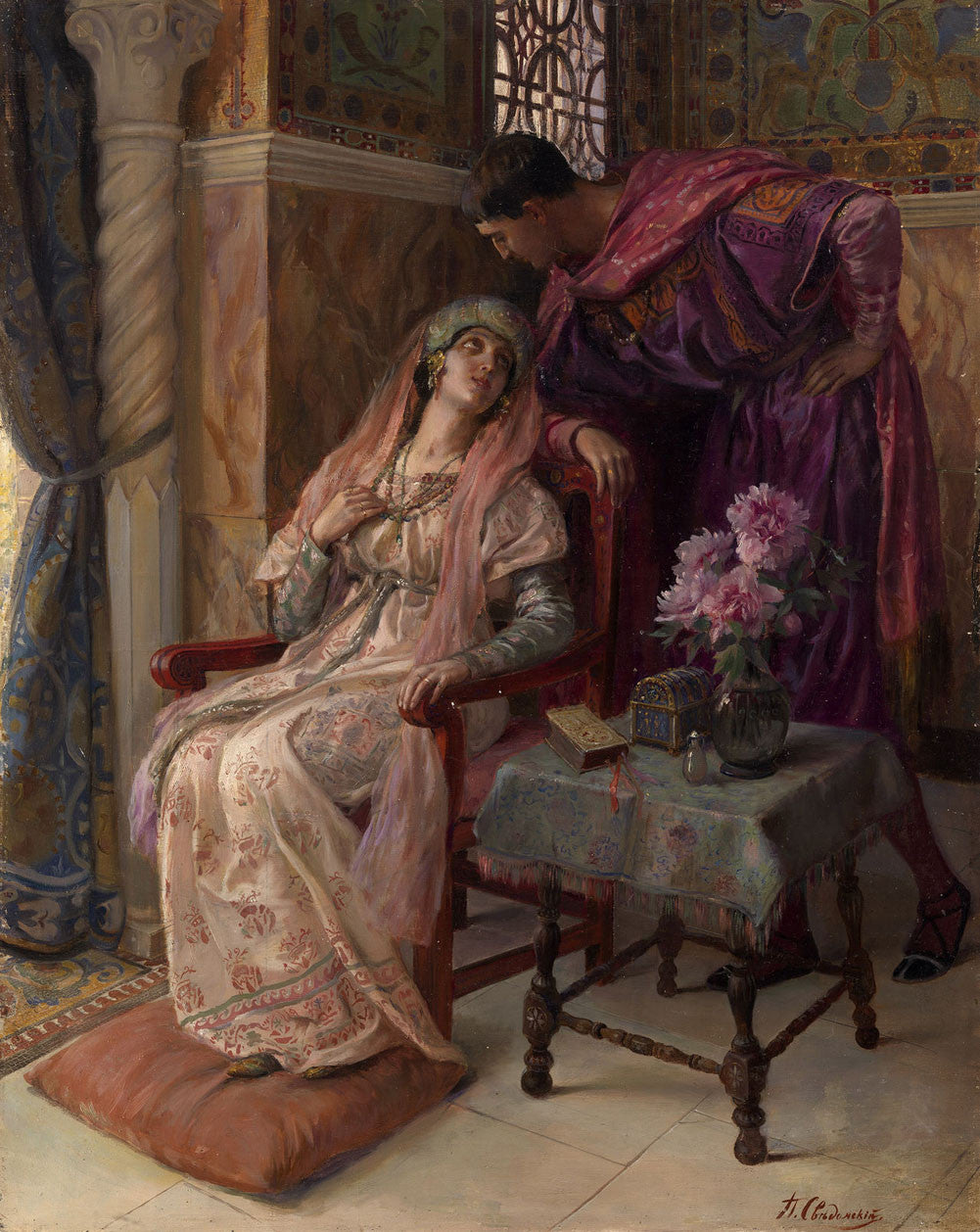 Pavel Alexander Svedomsky - The Courtship-Reproduction-Get Custom Art