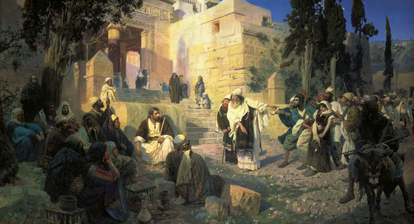 Vasily Polenov - Christ and Woman Taken in Adultery