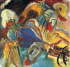 Wassily Kandinsky - Improvisation No. 30 (Cannons)